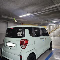 장보기 차량 너무 편해요