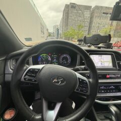 가족을 위한 운전 시작