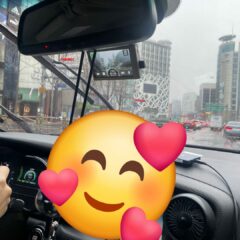 아이들 학원 보낼 때