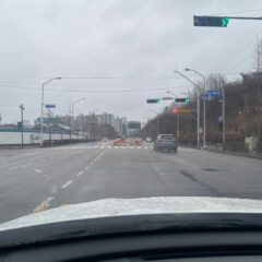 할머니 집 가는 길