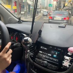 긴장한 고속도로 운전했어요