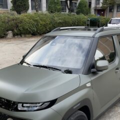 주차장 채널 이제 끝내줘요!